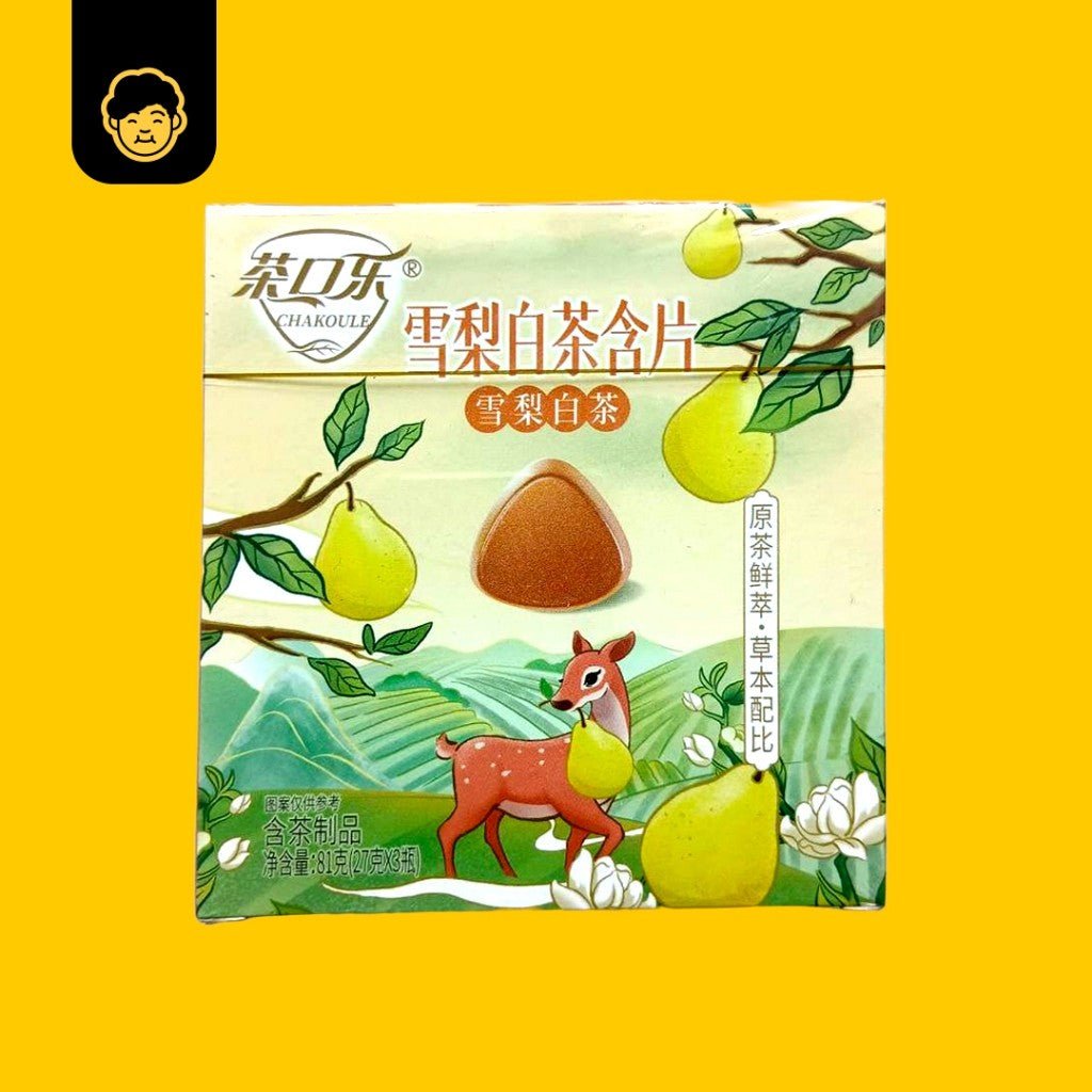茶口乐片润喉糖草本植物萃取0糖0脂茶糖 | ChaKouLe Throat Lozenges Herbal Extract 27gx3bottle - Snackereco - 14