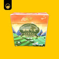 茶口乐片润喉糖草本植物萃取0糖0脂茶糖 | ChaKouLe Throat Lozenges Herbal Extract 27gx3bottle - Snackereco - 2