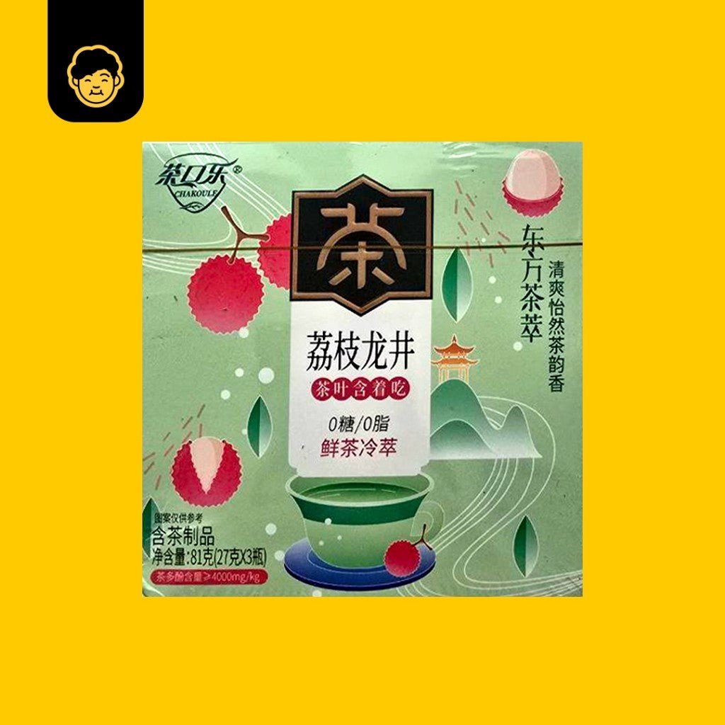 茶口乐片润喉糖草本植物萃取0糖0脂茶糖 | ChaKouLe Throat Lozenges Herbal Extract 27gx3bottle - Snackereco - 11