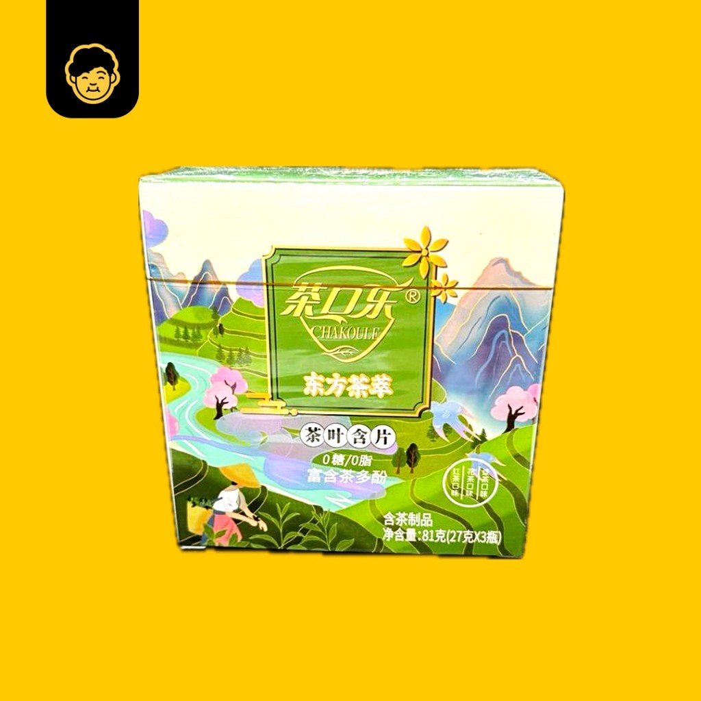 茶口乐片润喉糖草本植物萃取0糖0脂茶糖 | ChaKouLe Throat Lozenges Herbal Extract 27gx3bottle - Snackereco - 3