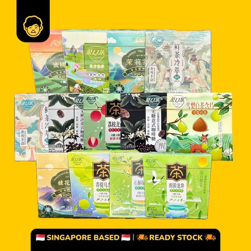 茶口乐片润喉糖草本植物萃取0糖0脂茶糖 | ChaKouLe Throat Lozenges Herbal Extract 27gx3bottle - Snackereco - 1