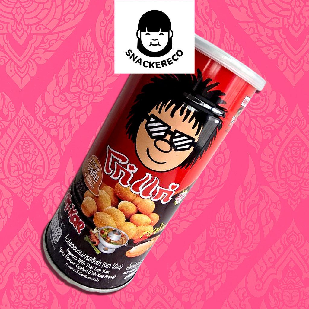 [200g - 225g] Koh Kae Nuts Assorted Flavours - Halal - Snackereco - 6