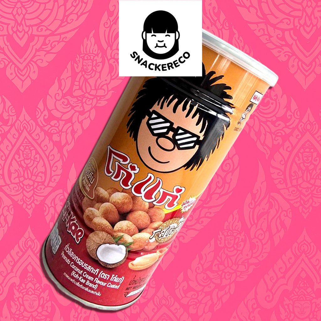 [200g - 225g] Koh Kae Nuts Assorted Flavours - Halal - Snackereco - 7