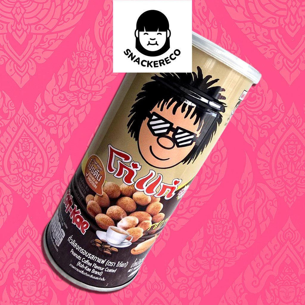 [200g - 225g] Koh Kae Nuts Assorted Flavours - Halal - Snackereco - 3