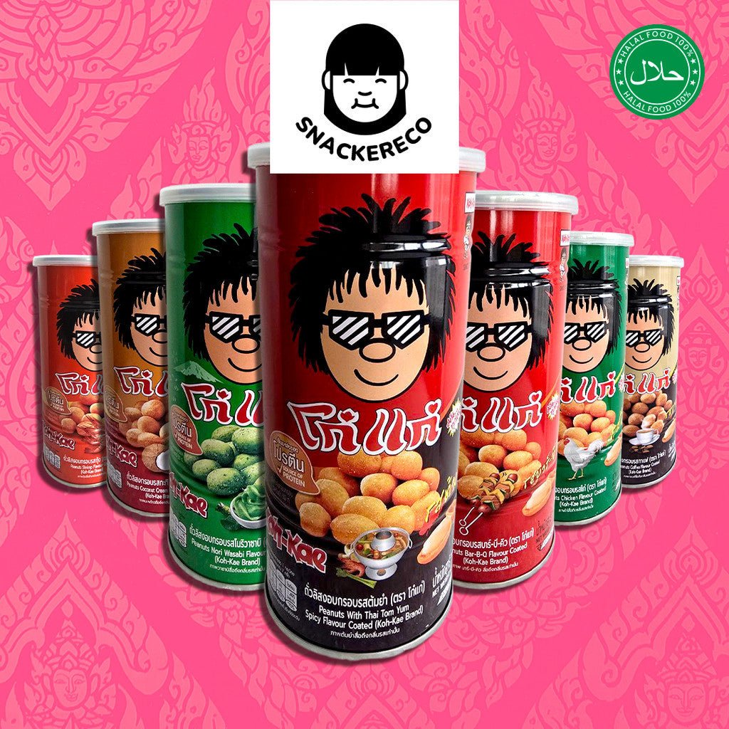 [200g - 225g] Koh Kae Nuts Assorted Flavours - Halal - Snackereco - 1