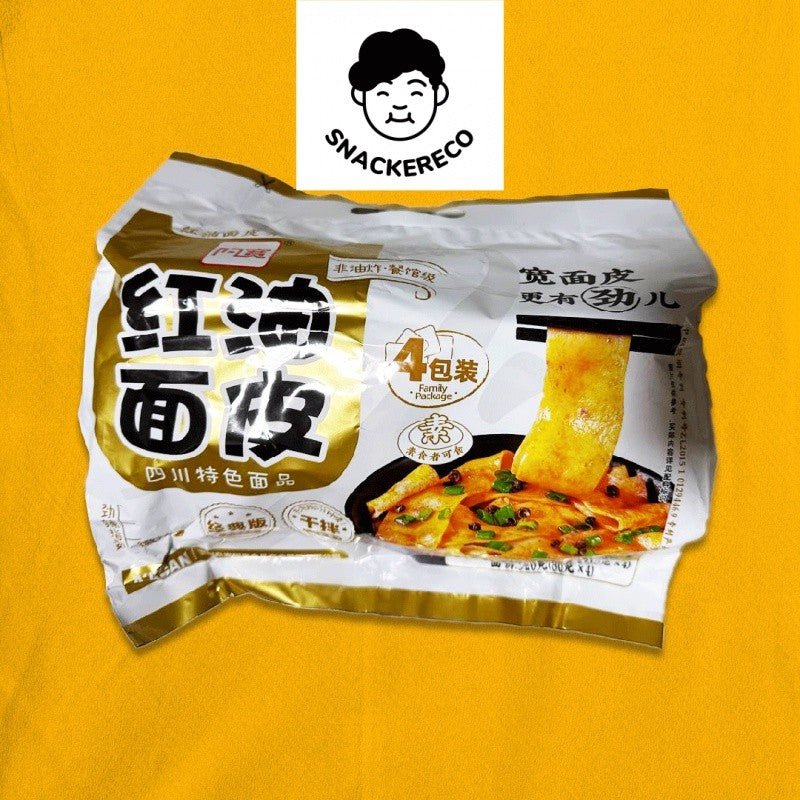 Ah Kuan Red Oil Broad Dough Noodle (4 packs) // 阿宽红油面皮 - Snackereco - 5