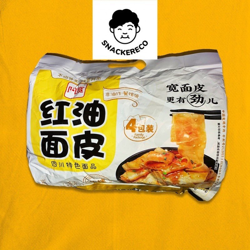 Ah Kuan Red Oil Broad Dough Noodle (4 packs) // 阿宽红油面皮 - Snackereco - 3