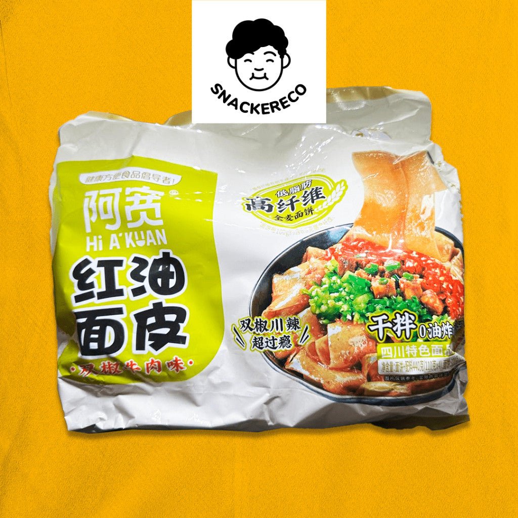 Ah Kuan Red Oil Broad Dough Noodle (4 packs) // 阿宽红油面皮 - Snackereco - 6