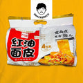 Ah Kuan Red Oil Broad Dough Noodle (4 packs) // 阿宽红油面皮 - Snackereco - 2