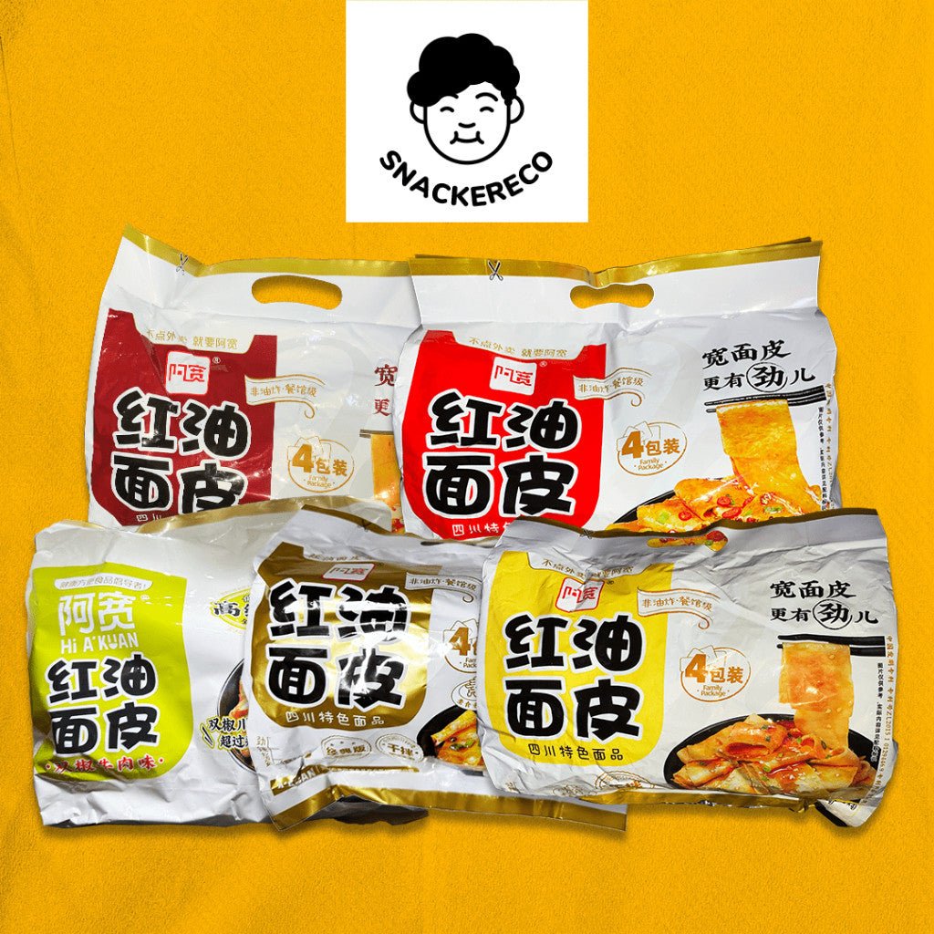 Ah Kuan Red Oil Broad Dough Noodle (4 packs) // 阿宽红油面皮 - Snackereco - 1