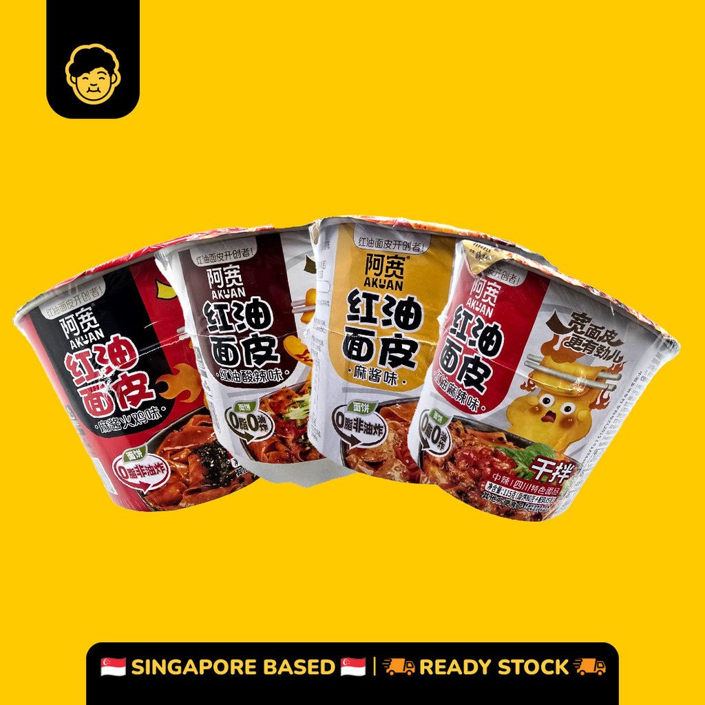 Ah Kuan Red Oil Broad Dough Noodle Cup // 阿宽红油面皮杯 - Snackereco - 1