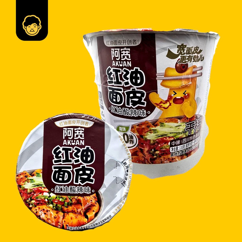 Ah Kuan Red Oil Broad Dough Noodle Cup // 阿宽红油面皮杯 - Snackereco - 3