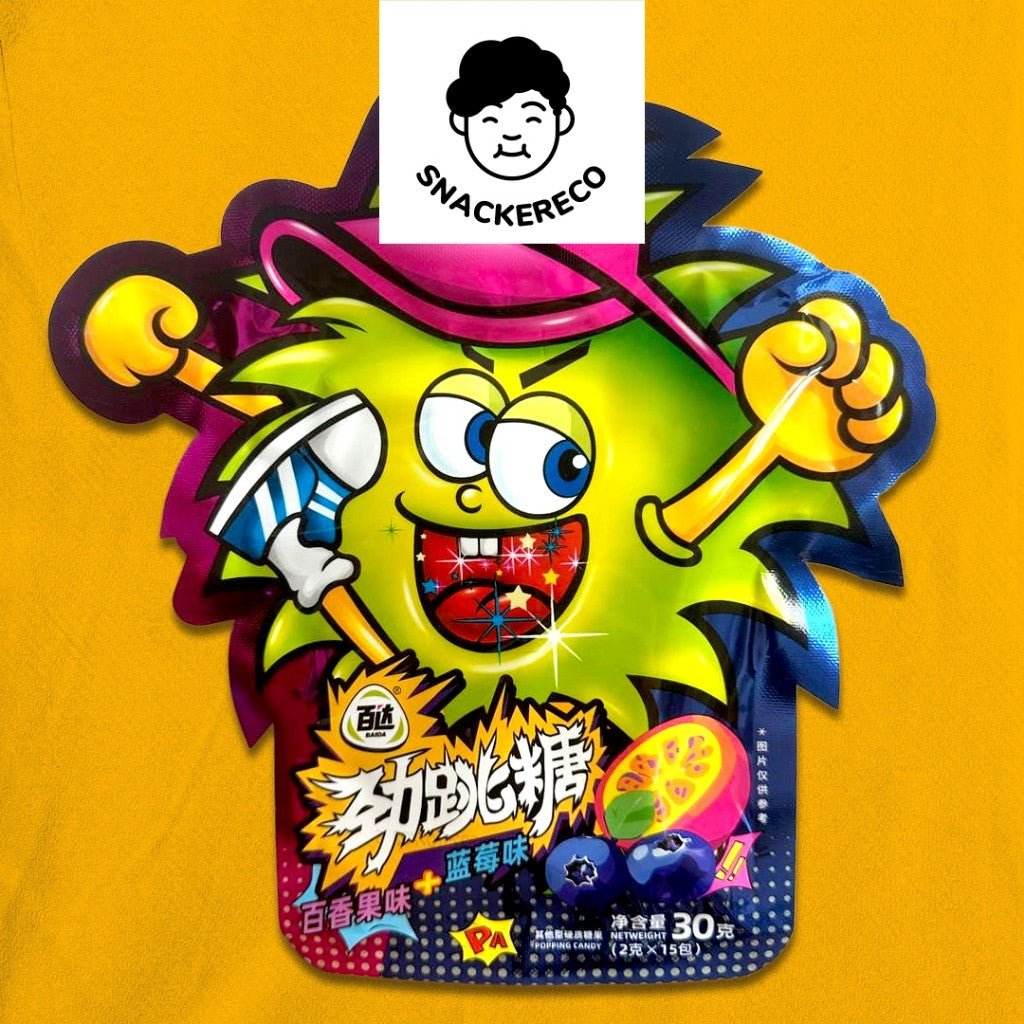 Baida Super Popping Candy | 百达劲跳糖 - Snackereco - 7