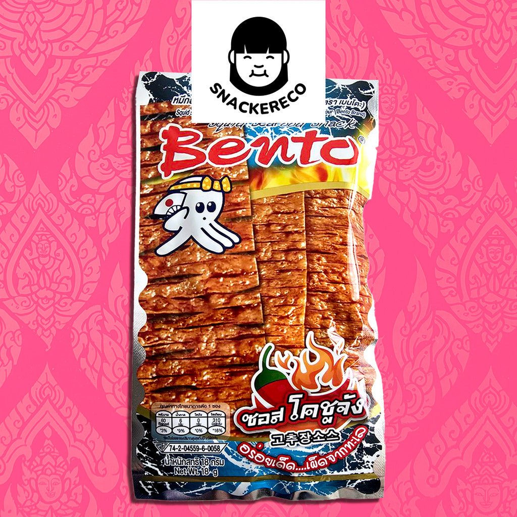 Bento Squid Thailand Snack 18g/22g - Halal - Snackereco - 7