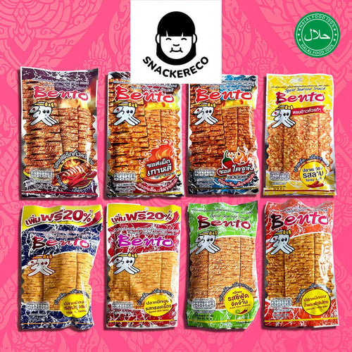 Bento Squid Thailand Snack 18g/22g - Halal - Snackereco - 1