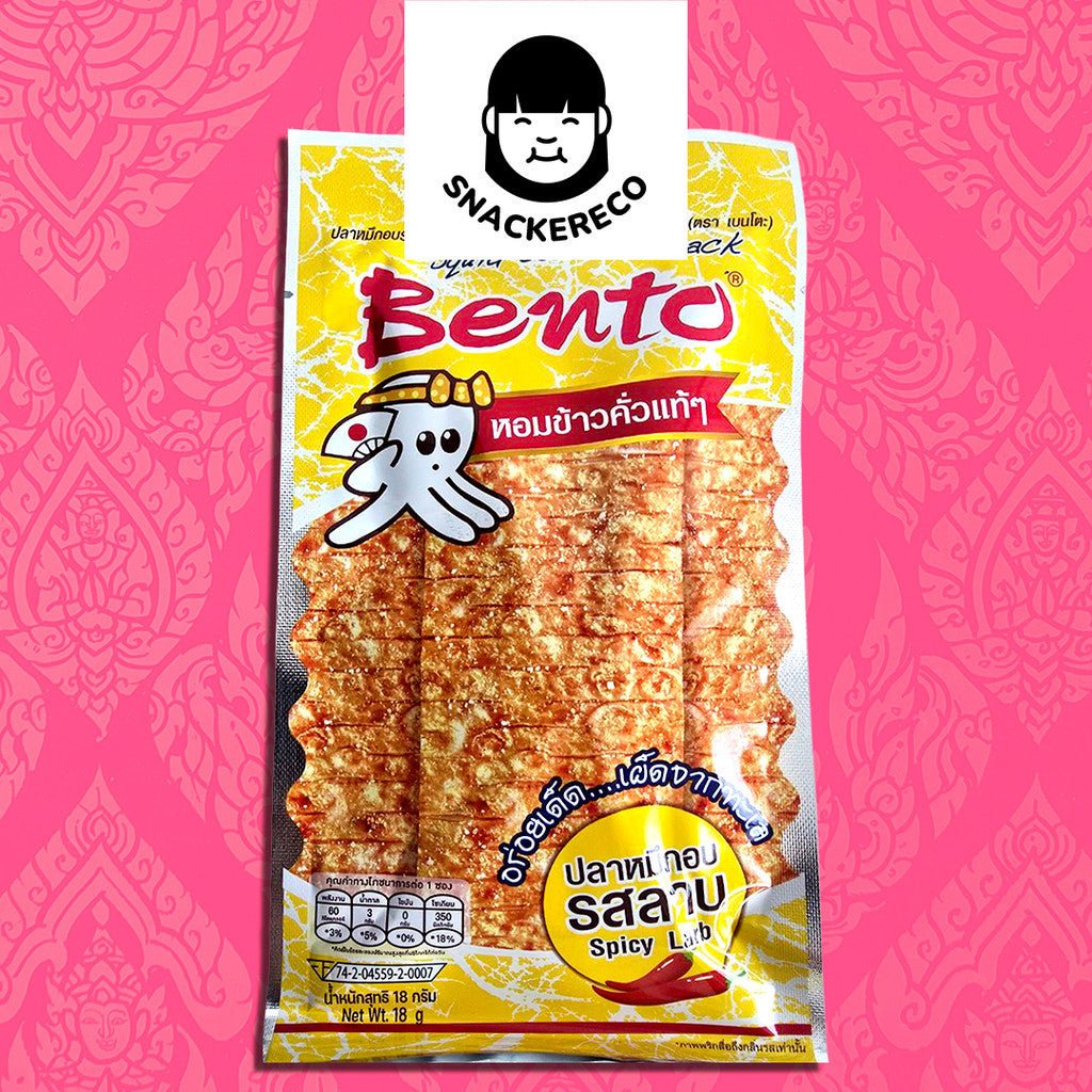 Bento Squid Thailand Snack 18g/22g - Halal - Snackereco - 6