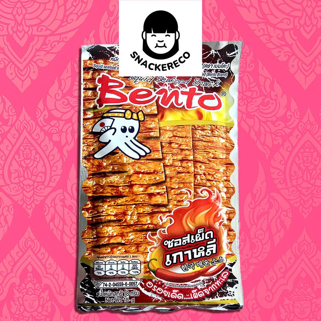Bento Squid Thailand Snack 18g/22g - Halal - Snackereco - 8