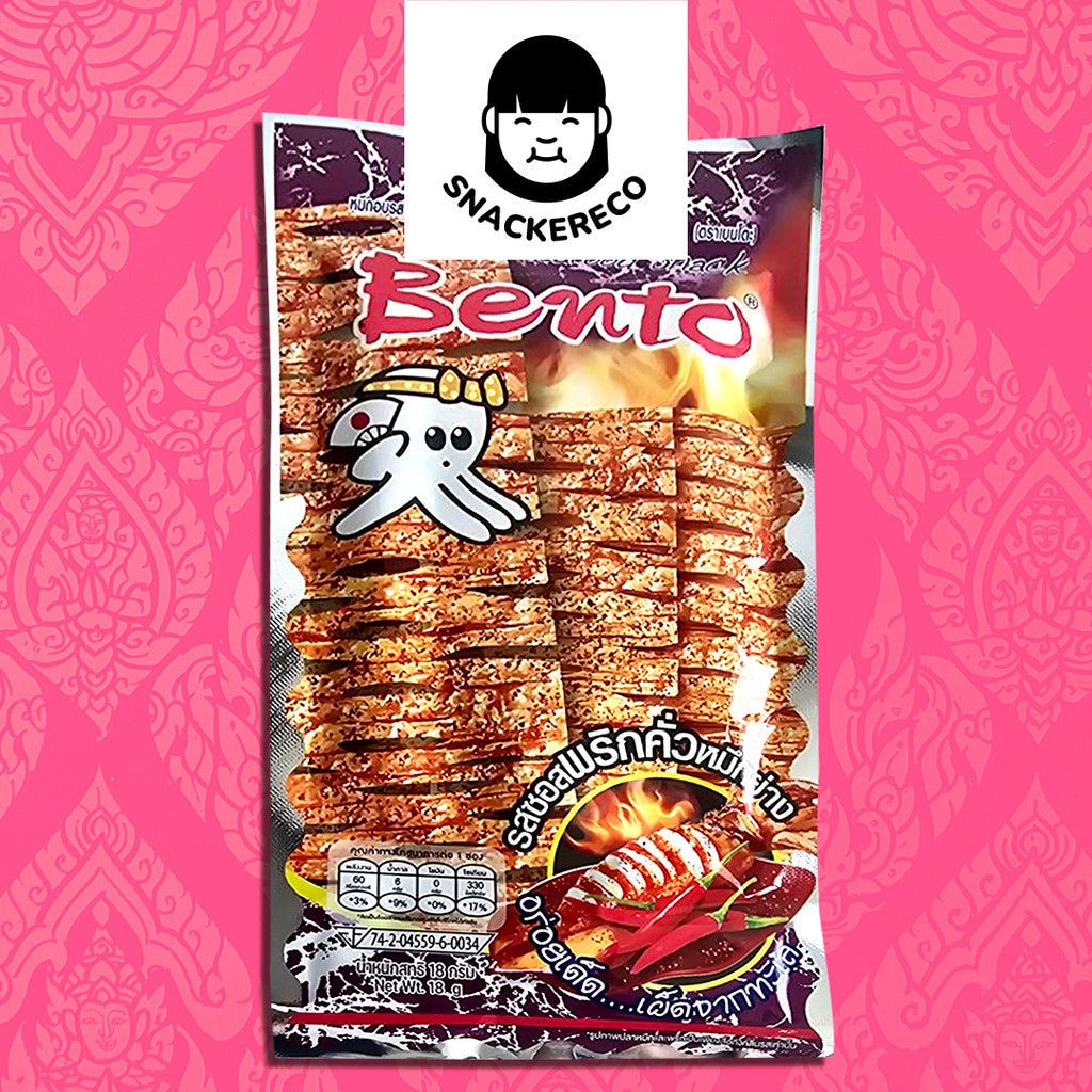 Bento Squid Thailand Snack 18g/22g - Halal - Snackereco - 9