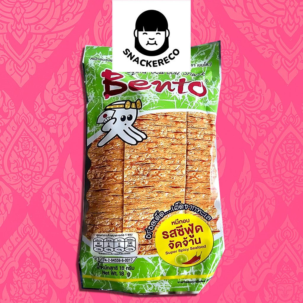 Bento Squid Thailand Snack 18g/22g - Halal - Snackereco - 4