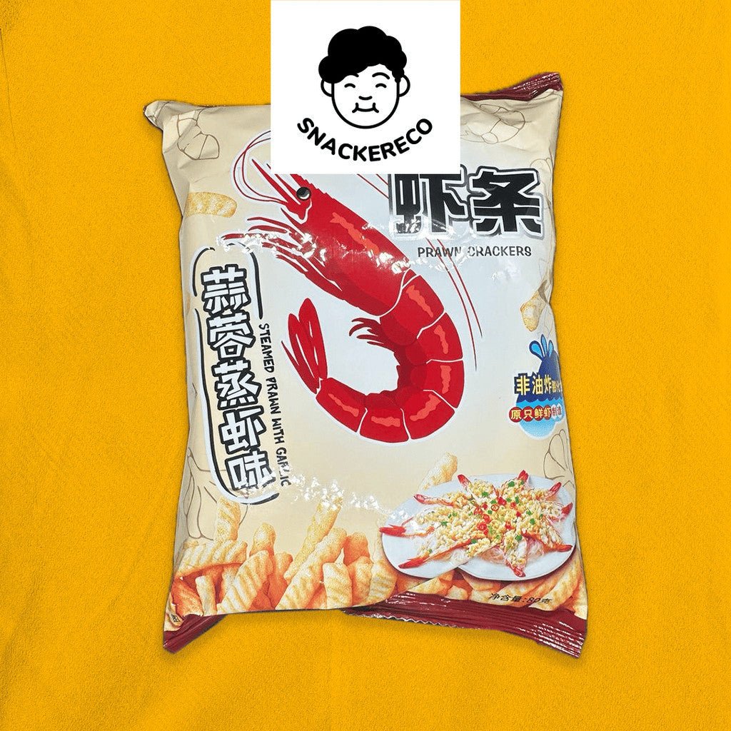 四洲虾饼 | Calbee Fourseas Prawn Cracker 80g - Snackereco - 7