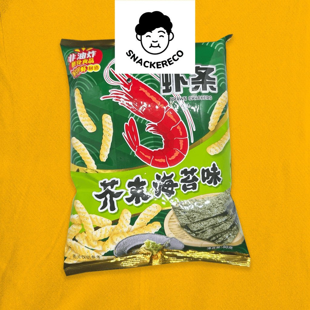 四洲虾饼 | Calbee Fourseas Prawn Cracker 80g - Snackereco - 6