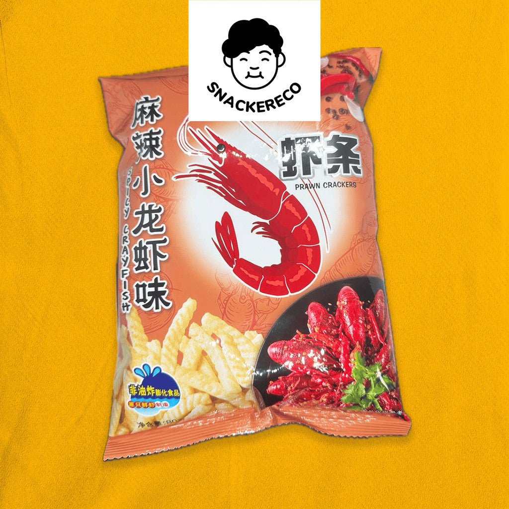 四洲虾饼 | Calbee Fourseas Prawn Cracker 80g - Snackereco - 3