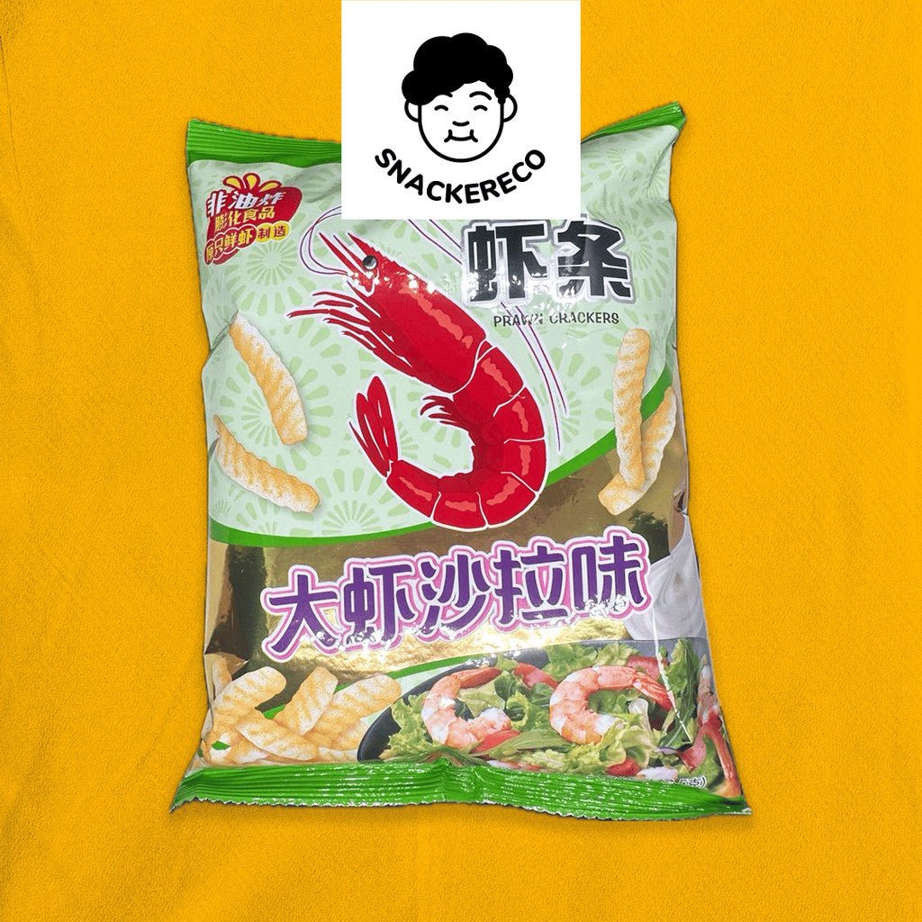 四洲虾饼 | Calbee Fourseas Prawn Cracker 80g - Snackereco - 5
