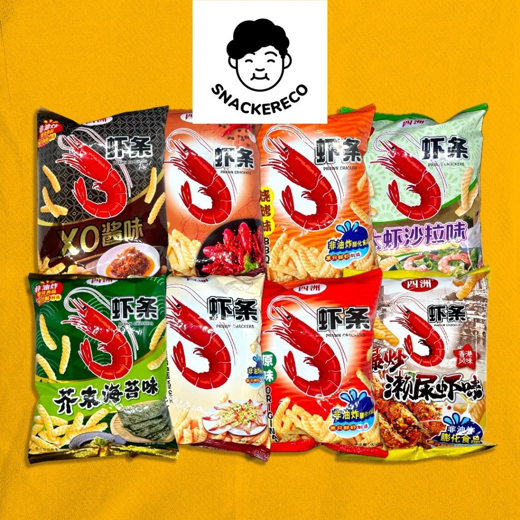 四洲虾饼 | Calbee Fourseas Prawn Cracker 80g - Snackereco - 1
