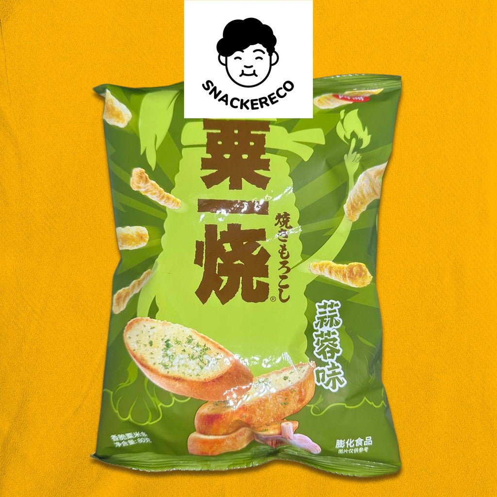 四洲玉米条 | Calbee Non Fried Puffed Corn Strips 80g - Snackereco - 8