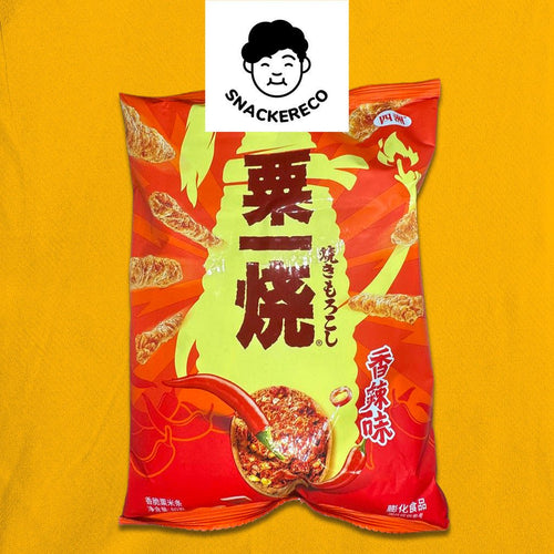 四洲玉米条 | Calbee Non Fried Puffed Corn Strips 80g - Snackereco - 2