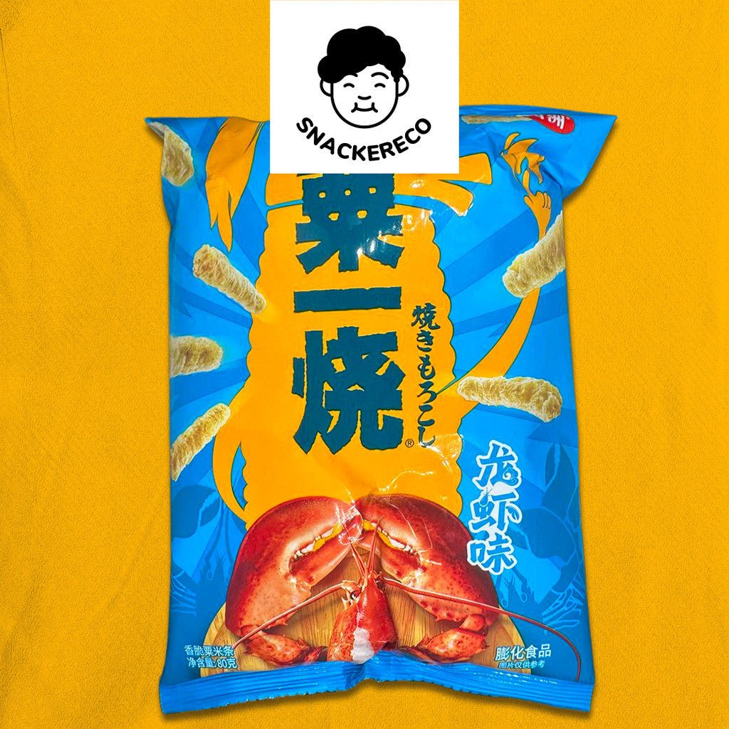 四洲玉米条 | Calbee Non Fried Puffed Corn Strips 80g - Snackereco - 3