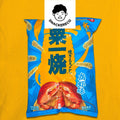 四洲玉米条 | Calbee Non Fried Puffed Corn Strips 80g - Snackereco - 3