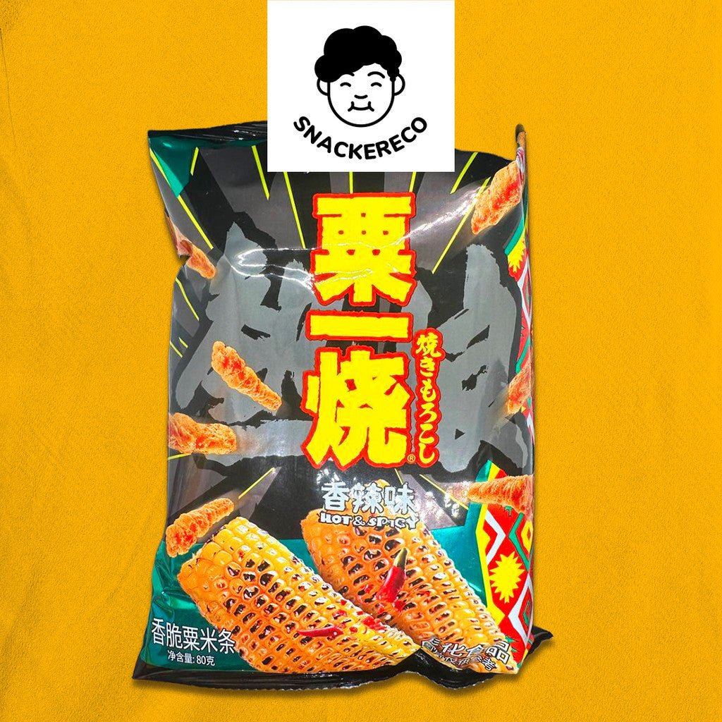 四洲玉米条 | Calbee Non Fried Puffed Corn Strips 80g - Snackereco - 7