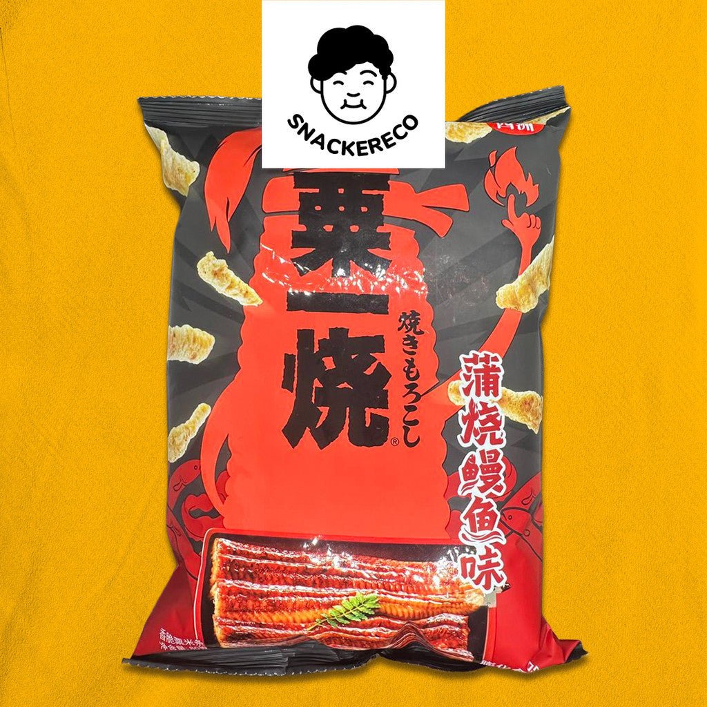 四洲玉米条 | Calbee Non Fried Puffed Corn Strips 80g - Snackereco - 5