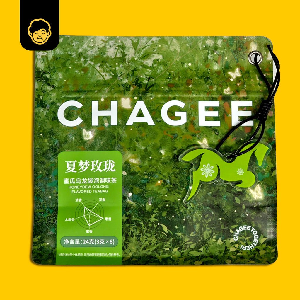 Chagee Tea Bags (8 Tea Bags) | 霸王茶姬茶包 - Snackereco - 2