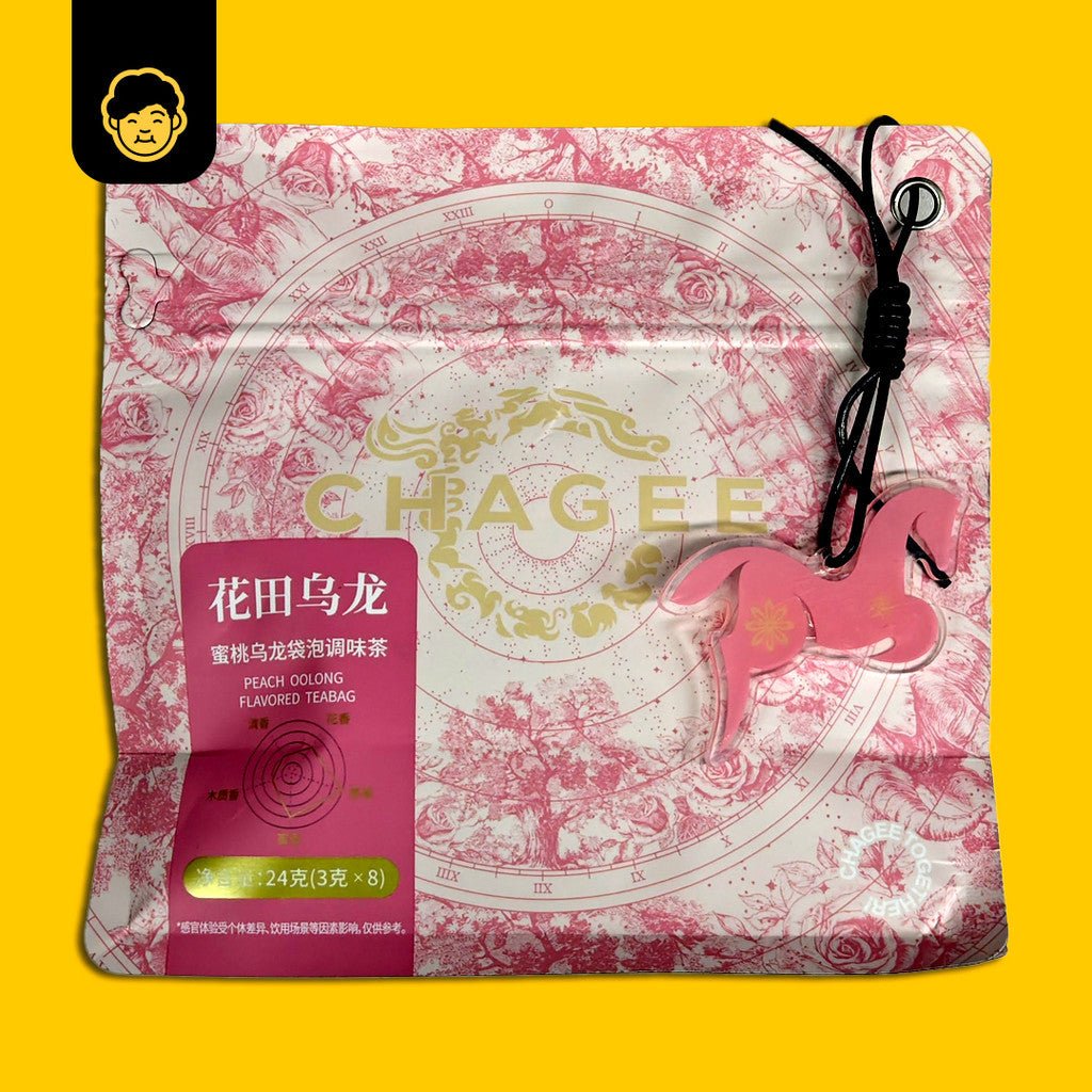 Chagee Tea Bags (8 Tea Bags) | 霸王茶姬茶包 - Snackereco - 5