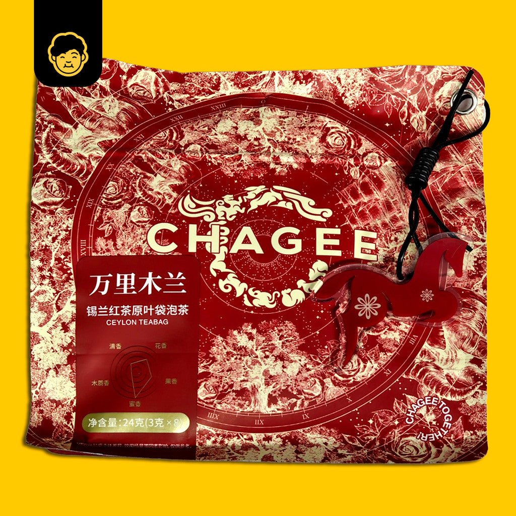 Chagee Tea Bags (8 Tea Bags) | 霸王茶姬茶包 - Snackereco - 4