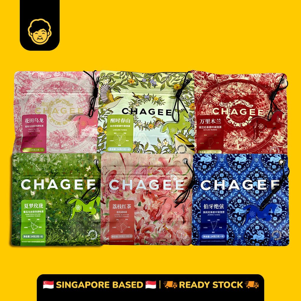 Chagee Tea Bags (8 Tea Bags) | 霸王茶姬茶包 - Snackereco - 1