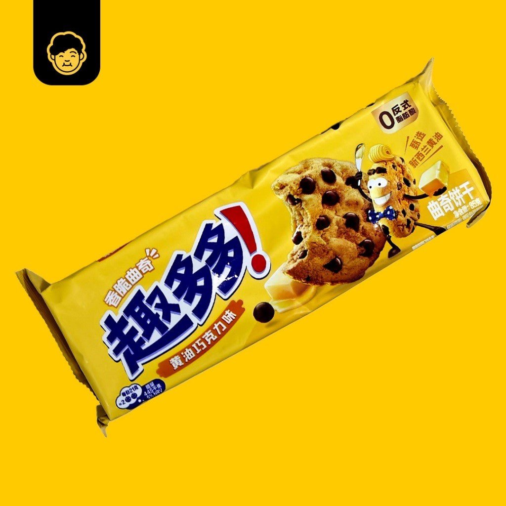 Chips Ahoy // 趣多多 Chocolate Chips Cookie - Snackereco - 10