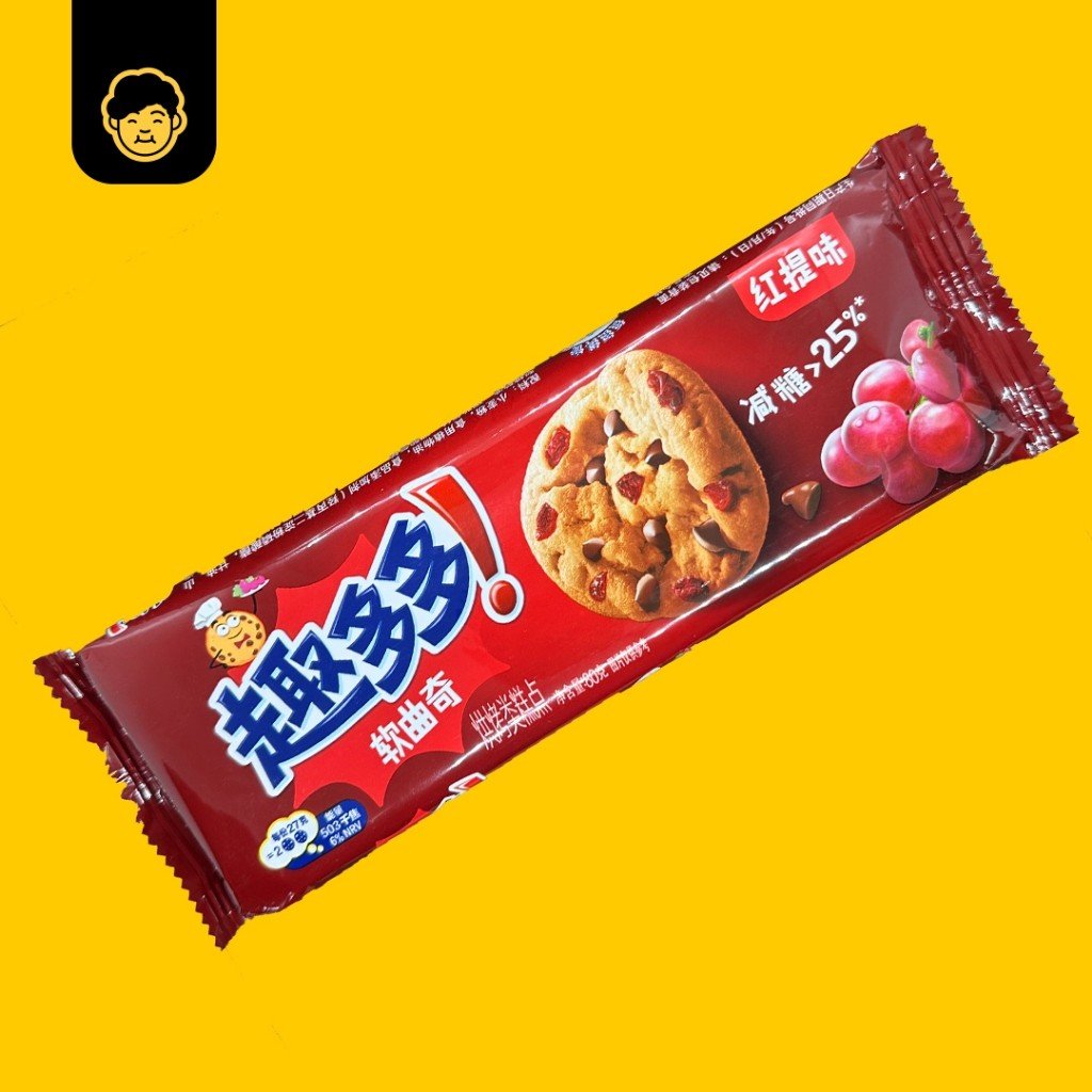 Chips Ahoy // 趣多多 Chocolate Chips Cookie - Snackereco - 8
