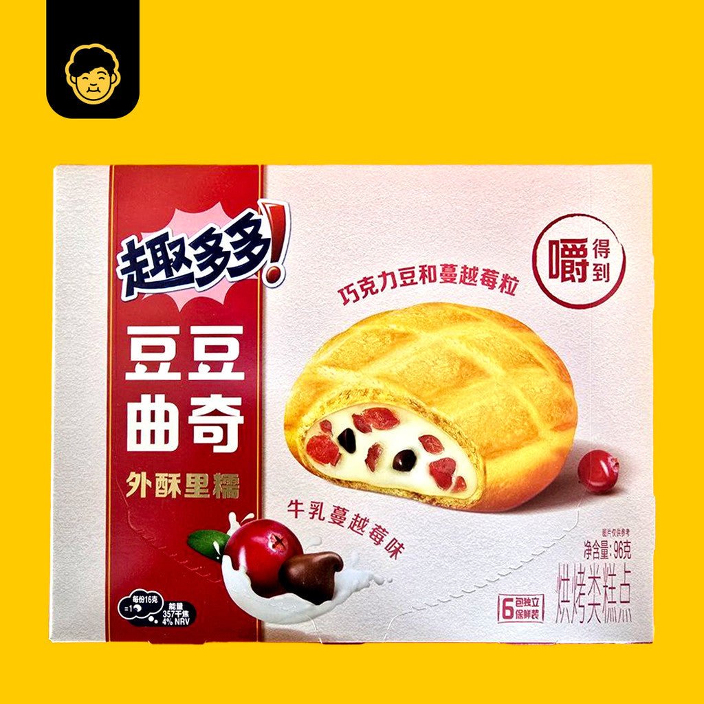 Chips Ahoy // 趣多多 Chocolate Chips Puff - Snackereco - 3