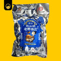 Chongqing Specialty Broad Bean 500g | 重庆特产陈从明老醋蚕豆 - Snackereco - 2