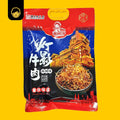 Chongqing Specialty Yu Meizi Shredded Beef 308g | 重庆特产渝妹子灯影牛肉丝 - Snackereco - 2