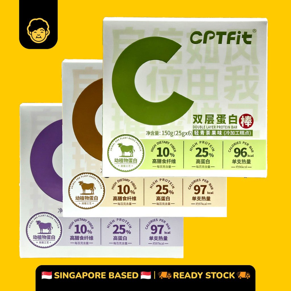 CPTFit Double Layer Protein Bar | 双层蛋白棒 150g (25gx6pkt) - Snackereco - 1