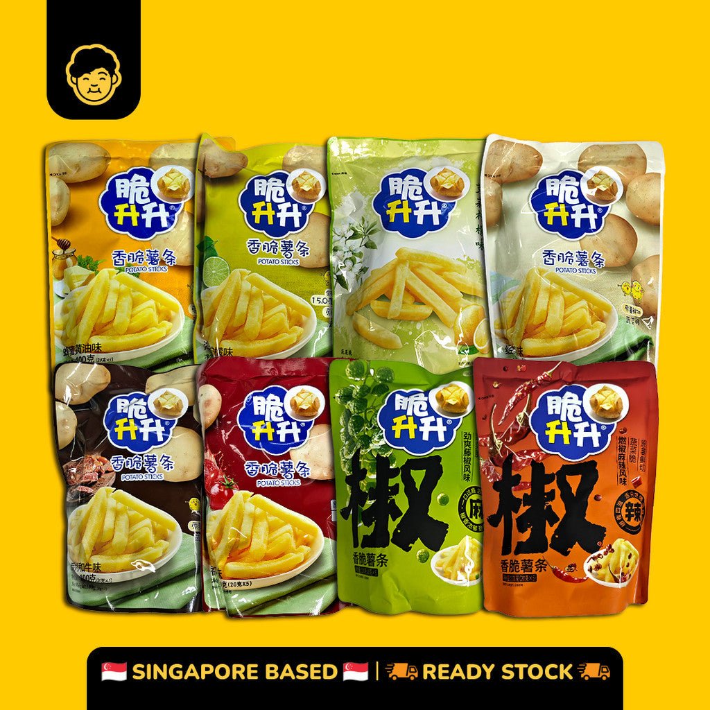 Cui Sheng Sheng Potato Sticks 5 bags | 脆升升薯条 - Snackereco - 1