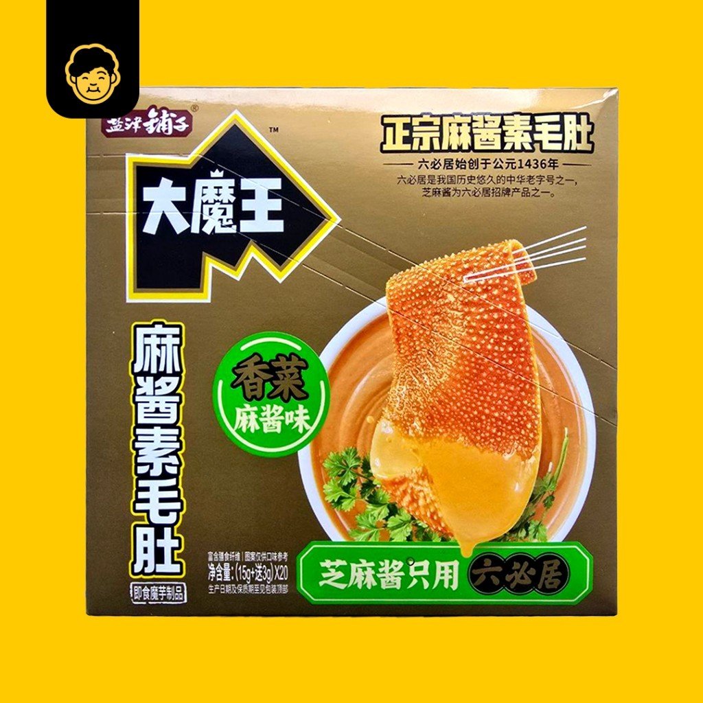 Da Mo Wang Vegetarian Tripe | 大魔王魔芋素毛肚 18g x 20pcs [360g] - Snackereco - 4