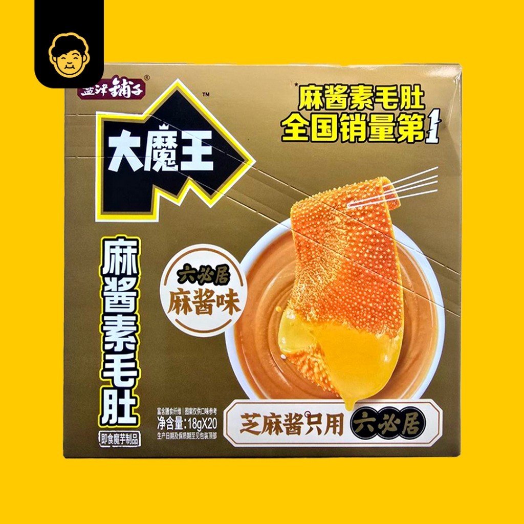 Da Mo Wang Vegetarian Tripe | 大魔王魔芋素毛肚 18g x 20pcs [360g] - Snackereco - 2