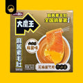 Da Mo Wang Vegetarian Tripe | 大魔王魔芋素毛肚 18g x 20pcs [360g] - Snackereco - 2