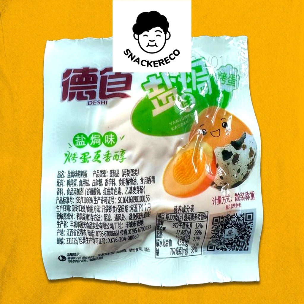 De Shi Iron Egg // 德食铁蛋 (60 Quail Eggs) 20pkt x 3 eggs - Snackereco - 4
