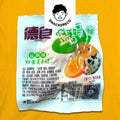 De Shi Iron Egg // 德食铁蛋 (60 Quail Eggs) 20pkt x 3 eggs - Snackereco - 4